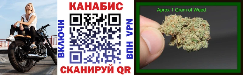 Что такое Сыктывкар Конопля Кокаин ГАШ Меф мяу мяу