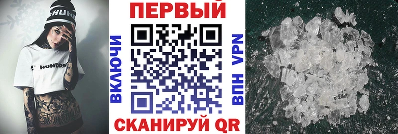 кракен рабочий сайт  Сыктывкар  Амфетамин VHQ  хочу  