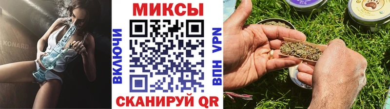 kraken ONION  Сыктывкар  БУТИРАТ 99%  наркотики 