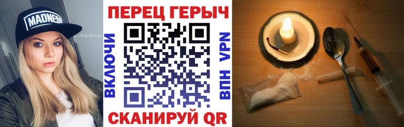 Героин афганец  Сыктывкар 