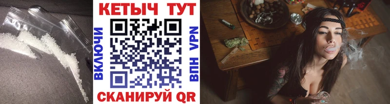 КЕТАМИН ketamine  Сыктывкар 