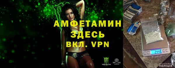 2c-b Бронницы