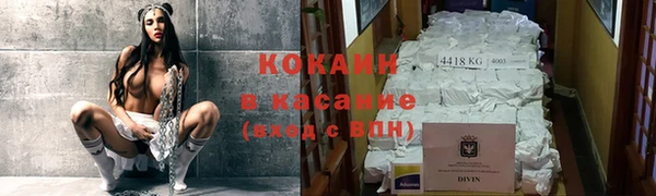 гашишное масло Богданович