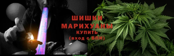гашишное масло Богданович