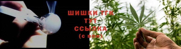 гашишное масло Богданович