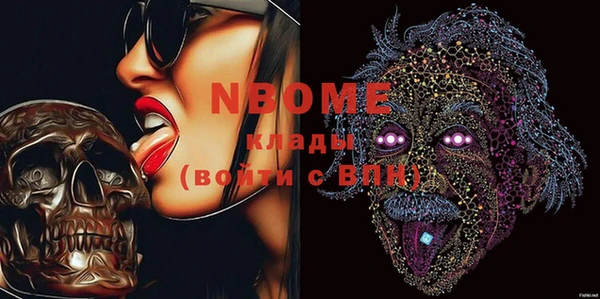 Альфа ПВП Покров