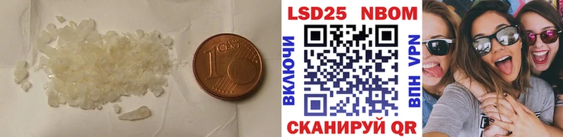 ЛСД экстази ecstasy  Сыктывкар 