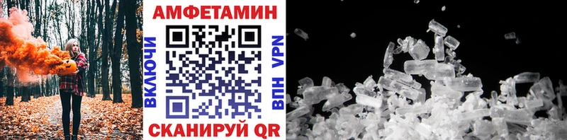 Первитин витя  Сыктывкар 