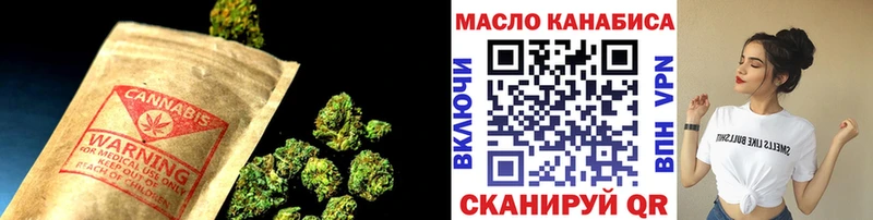 кракен маркетплейс  Сыктывкар  Дистиллят ТГК THC oil 