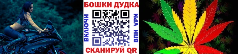 продажа наркотиков  Сыктывкар  Бошки Шишки THC 21% 